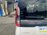 2024 Mitsubishi Delica Mini Sedan for sale, Japanese used car export - photo 40 of 80 | GULJI TRADERS