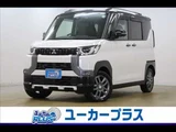 2024 Mitsubishi Delica Mini T Premium Sedan for sale, Japanese used car export - photo 1 of 36 | GULJI TRADERS