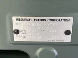 2024 Mitsubishi Delica Mini T Sedan for sale, Japanese used car export - photo 2 of 30 | GULJI TRADERS