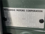 2024 Mitsubishi Delica Mini T Sedan for sale, Japanese used car export - photo 2 of 30 | GULJI TRADERS