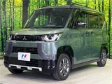 2024 Mitsubishi Delica Mini T Sedan for sale, Japanese used car export - photo 22 of 30 | GULJI TRADERS