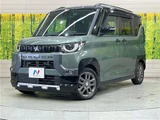 2024 Mitsubishi Delica Mini G Sedan for sale, Japanese used car export - photo 1 of 30 | GULJI TRADERS