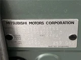 2024 Mitsubishi Delica Mini G Sedan for sale, Japanese used car export - photo 2 of 30 | GULJI TRADERS