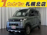 2024 Mitsubishi Delica Mini G Sedan for sale, Japanese used car export - photo 1 of 50 | GULJI TRADERS