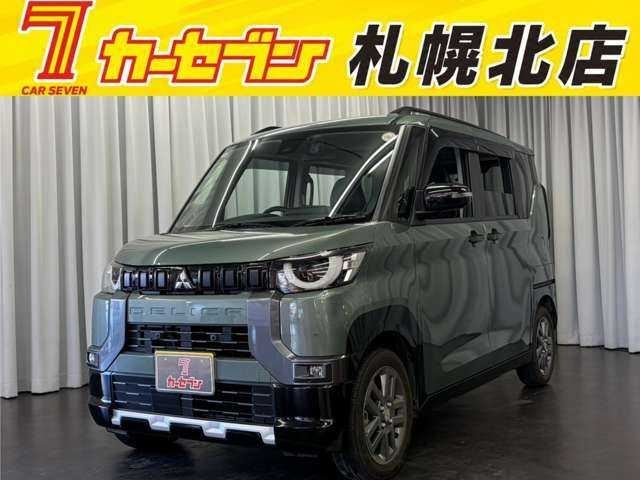 2024 Mitsubishi Delica Mini G Sedan for sale, Japanese used car export - photo 1 of 50 | GULJI TRADERS