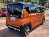 2024 Mitsubishi Delica Mini 660 T Sedan for sale, Japanese used car export - photo 3 of 65 | GULJI TRADERS