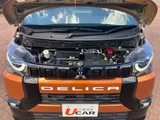 2024 Mitsubishi Delica Mini 660 T Sedan for sale, Japanese used car export - photo 10 of 65 | GULJI TRADERS