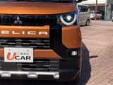2024 Mitsubishi Delica Mini 660 T Sedan for sale, Japanese used car export - photo 17 of 65 | GULJI TRADERS