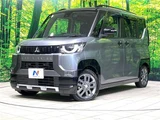 2024 Mitsubishi Delica Mini T Sedan for sale, Japanese used car export - photo 1 of 30 | GULJI TRADERS