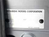 2024 Mitsubishi Delica Mini T Sedan for sale, Japanese used car export - photo 2 of 30 | GULJI TRADERS