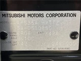 2024 Mitsubishi Delica Mini T Sedan for sale, Japanese used car export - photo 2 of 30 | GULJI TRADERS