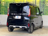 2024 Mitsubishi Delica Mini T Sedan for sale, Japanese used car export - photo 27 of 30 | GULJI TRADERS