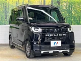 2024 Mitsubishi Delica Mini T Sedan for sale, Japanese used car export - photo 29 of 30 | GULJI TRADERS