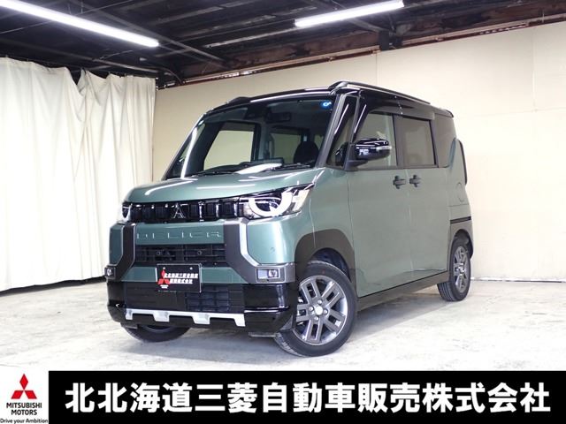 2024 Mitsubishi Delica Mini 660 G 4WD Sedan for sale, Japanese used car export | GULJI TRADERS