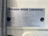 2024 Mitsubishi Delica Mini T Sedan for sale, Japanese used car export - photo 2 of 30 | GULJI TRADERS