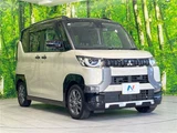 2024 Mitsubishi Delica Mini T Sedan for sale, Japanese used car export - photo 11 of 30 | GULJI TRADERS