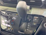 2024 Mitsubishi Delica Mini T Sedan for sale, Japanese used car export - photo 30 of 30 | GULJI TRADERS