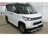 2024 Mitsubishi Delica Mini T Sedan for sale, Japanese used car export - photo 1 of 50 | GULJI TRADERS