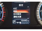 2024 Mitsubishi Delica Mini T Sedan for sale, Japanese used car export - photo 48 of 50 | GULJI TRADERS