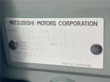 2024 Mitsubishi Delica Mini G Sedan for sale, Japanese used car export - photo 2 of 30 | GULJI TRADERS