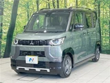 2024 Mitsubishi Delica Mini G Sedan for sale, Japanese used car export - photo 14 of 30 | GULJI TRADERS