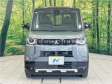 2024 Mitsubishi Delica Mini G Sedan for sale, Japanese used car export - photo 15 of 30 | GULJI TRADERS