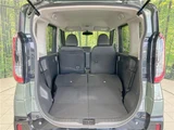 2024 Mitsubishi Delica Mini G Sedan for sale, Japanese used car export - photo 23 of 30 | GULJI TRADERS