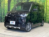 2024 Mitsubishi Delica Mini T Sedan for sale, Japanese used car export - photo 1 of 30 | GULJI TRADERS