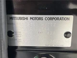 2024 Mitsubishi Delica Mini T Sedan for sale, Japanese used car export - photo 2 of 30 | GULJI TRADERS