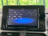 2024 Mitsubishi Delica Mini T Sedan for sale, Japanese used car export - photo 19 of 30 | GULJI TRADERS