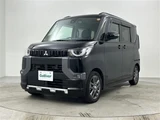2024 Mitsubishi Delica Mini G Sedan for sale, Japanese used car export - photo 16 of 24 | GULJI TRADERS