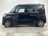 2024 Mitsubishi Delica Mini G Sedan for sale, Japanese used car export - photo 17 of 24 | GULJI TRADERS