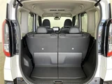 2024 Mitsubishi Delica Mini T Sedan for sale, Japanese used car export - photo 23 of 24 | GULJI TRADERS