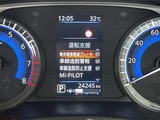 2024 Mitsubishi Delica Mini T 4WD Sedan for sale, Japanese used car export - photo 10 of 24 | GULJI TRADERS
