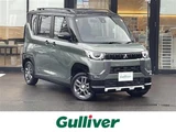 2024 Mitsubishi Delica Mini T 4WD Sedan for sale, Japanese used car export - photo 1 of 24 | GULJI TRADERS