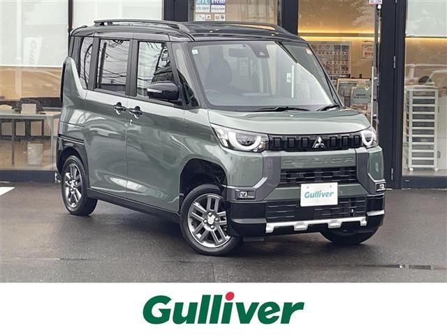 2024 Mitsubishi Delica Mini T 4WD Sedan for sale, Japanese used car export | GULJI TRADERS