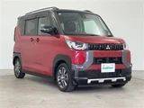 2024 Mitsubishi Delica Mini G Sedan for sale, Japanese used car export - photo 1 of 24 | GULJI TRADERS