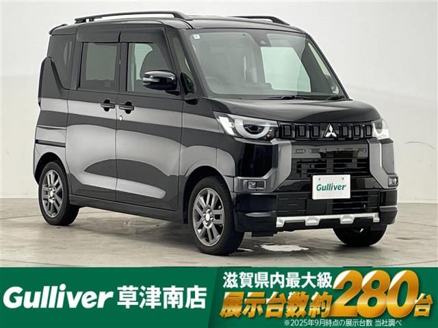 2024 Mitsubishi Delica Mini T 4WD Sedan for sale, Japanese used car export - photo 1 of 24 | GULJI TRADERS