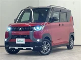 2024 Mitsubishi Delica Mini T 4WD Sedan for sale, Japanese used car export - photo 5 of 24 | GULJI TRADERS