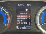2024 Mitsubishi Delica Mini T Sedan for sale, Japanese used car export - photo 6 of 24 | GULJI TRADERS