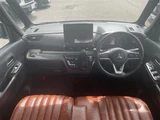 2024 Mitsubishi Delica Mini T Sedan for sale, Japanese used car export - photo 7 of 24 | GULJI TRADERS