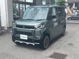 2024 Mitsubishi Delica Mini T Sedan for sale, Japanese used car export - photo 17 of 24 | GULJI TRADERS