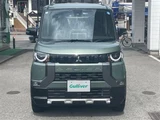 2024 Mitsubishi Delica Mini T Sedan for sale, Japanese used car export - photo 18 of 24 | GULJI TRADERS