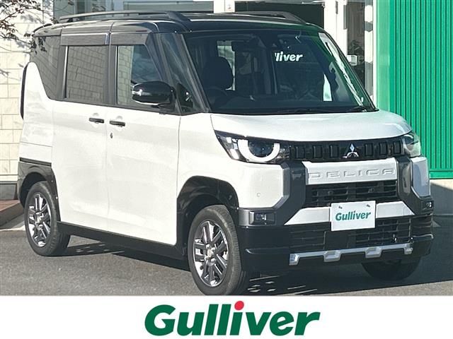2024 Mitsubishi Delica Mini G 4WD Sedan for sale, Japanese used car export - photo 1 of 24 | GULJI TRADERS