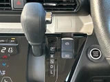 2024 Mitsubishi Delica Mini G 4WD Sedan for sale, Japanese used car export - photo 12 of 24 | GULJI TRADERS