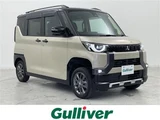 2024 Mitsubishi Delica Mini G 4WD Sedan for sale, Japanese used car export - photo 1 of 23 | GULJI TRADERS