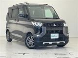 2024 Mitsubishi Delica Mini G Sedan for sale, Japanese used car export - photo 1 of 23 | GULJI TRADERS