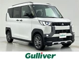 2024 Mitsubishi Delica Mini G 4WD Sedan for sale, Japanese used car export - photo 1 of 24 | GULJI TRADERS