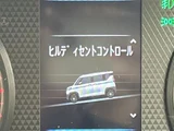 2024 Mitsubishi Delica Mini G 4WD Sedan for sale, Japanese used car export - photo 9 of 24 | GULJI TRADERS