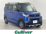 2024 Mitsubishi Delica Mini T Sedan for sale, Japanese used car export - photo 1 of 24 | GULJI TRADERS